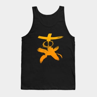 [The_Yellow_Sign] Prototype Tank Top